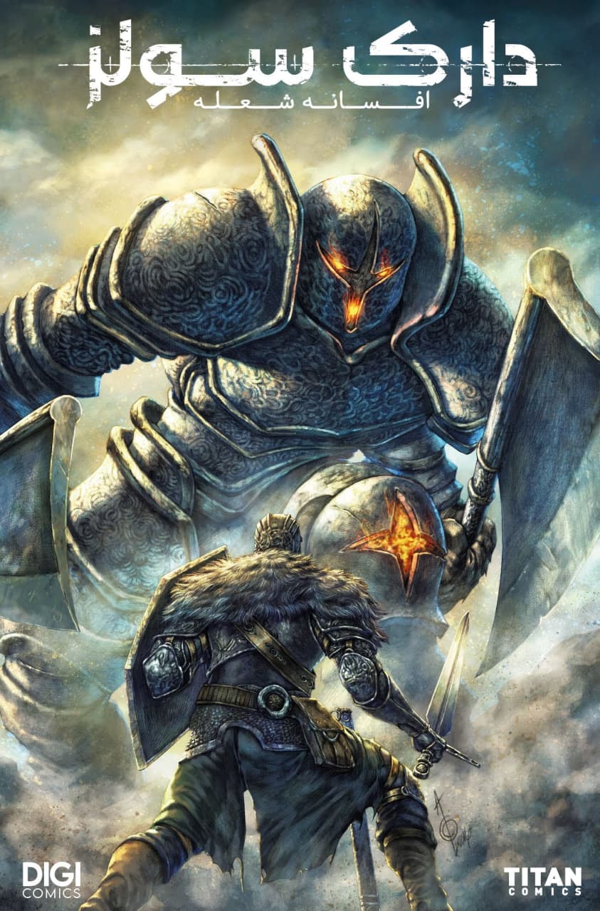 ترجمه اختصاصی کامیک Dark Souls